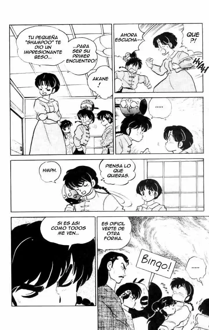 Ranma 1/2 (1987) - Capítulo 32 - Página 5 - LectorTMOo