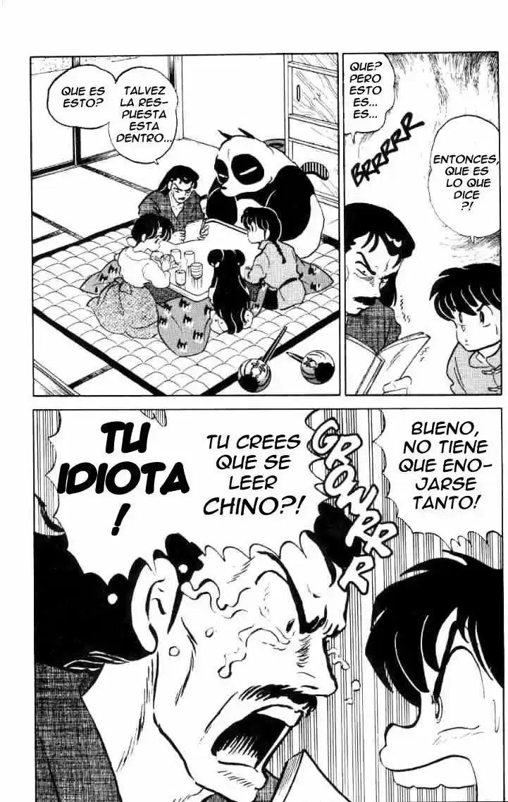 Ranma 1/2 (1987) - Capítulo 32 - Página 7 - LectorTMOo