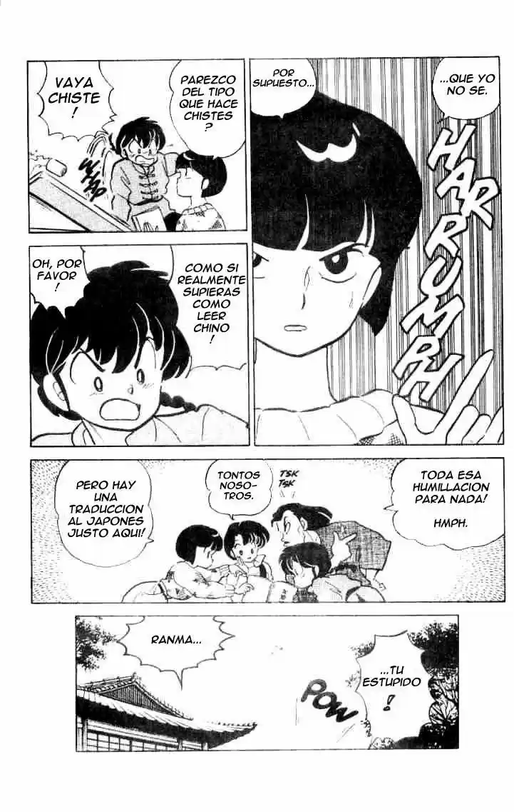 Ranma 1/2 (1987) - Capítulo 32 - Página 9 - LectorTMOo