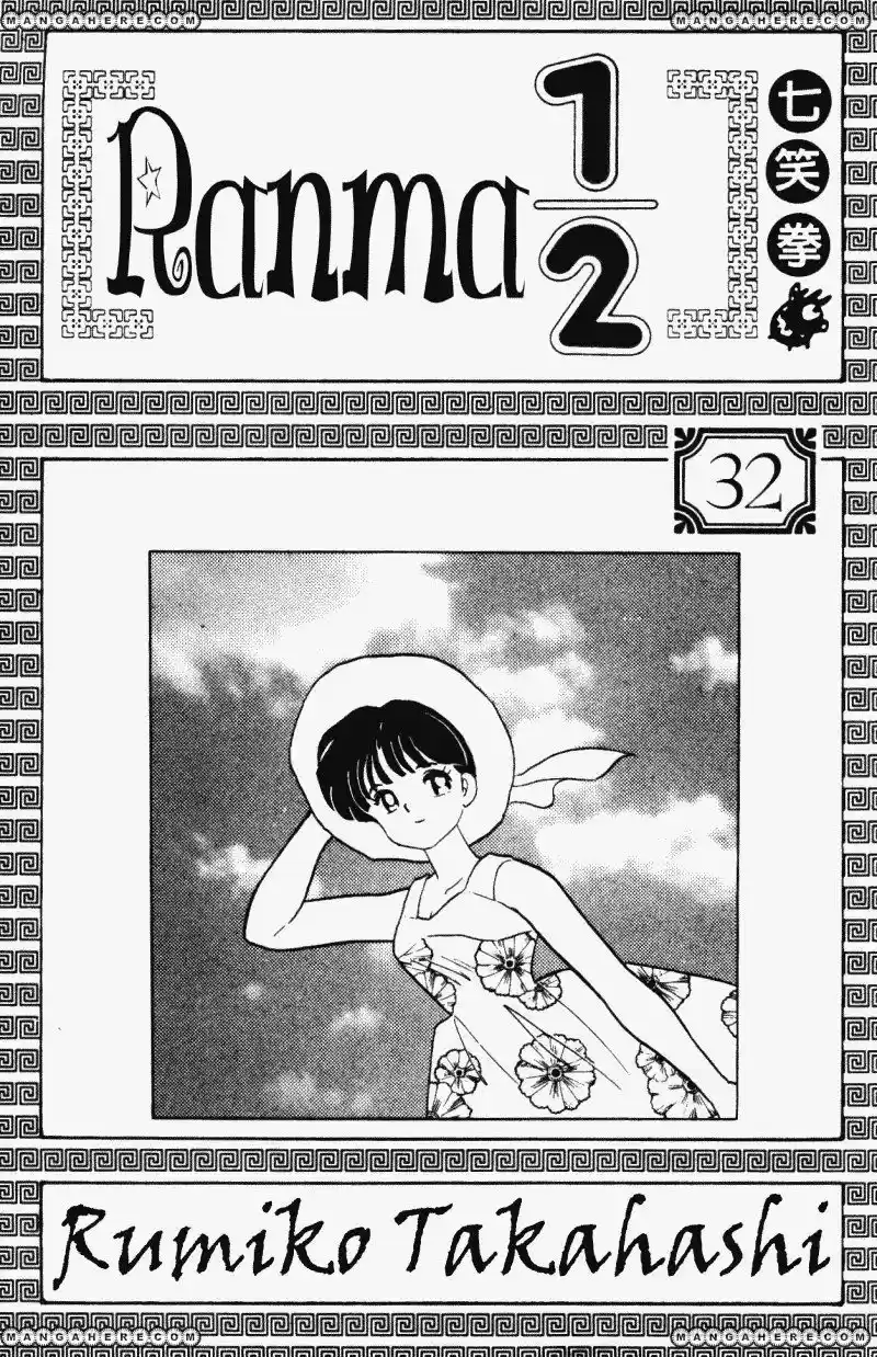 Ranma 1/2 (1987) - Capítulo 334 - Página 3 - LectorTMOo