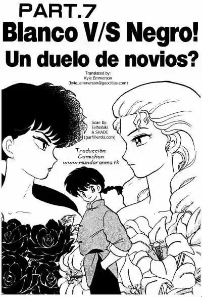 Ranma 1/2 (1987) - Capítulo 340 - Página 1 - LectorTMOo