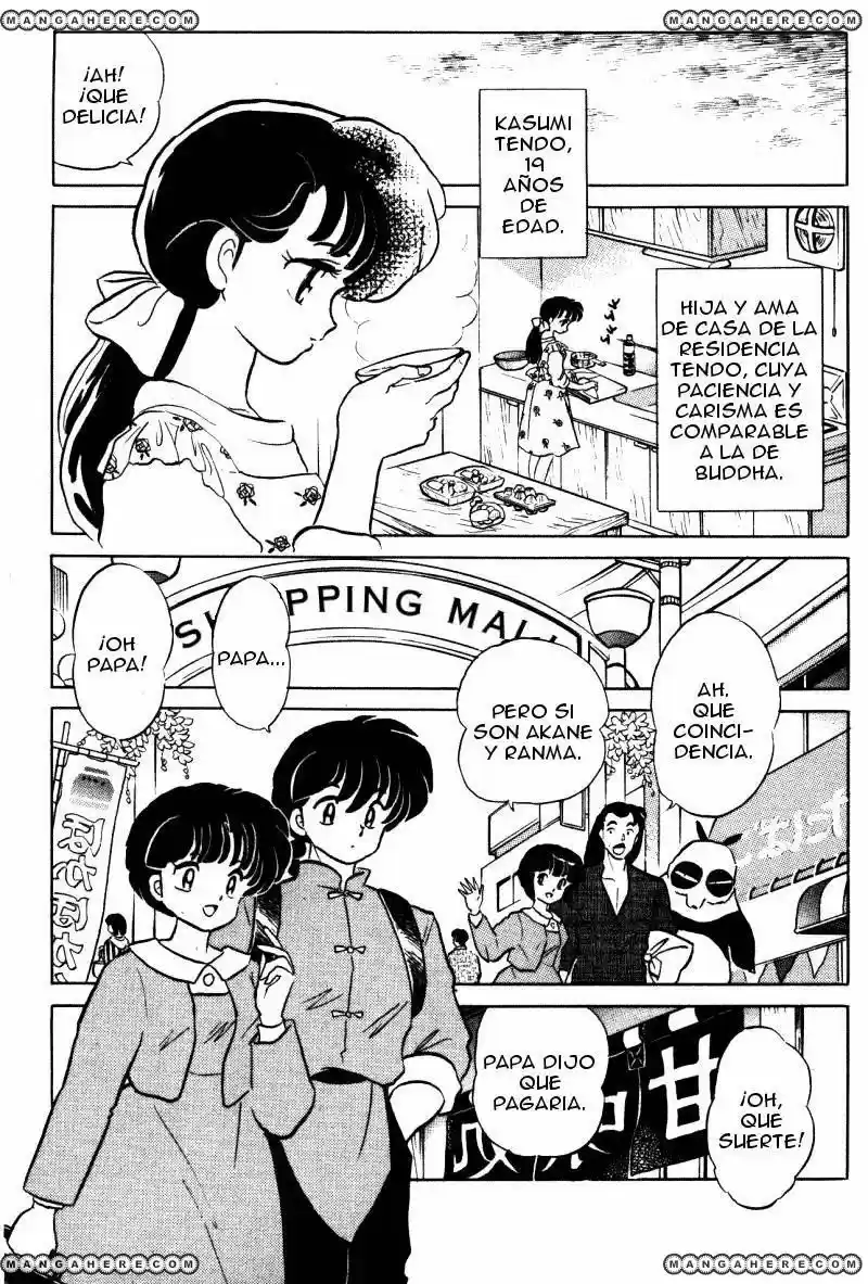 Ranma 1/2 (1987) - Capítulo 346 - Página 2 - LectorTMOo