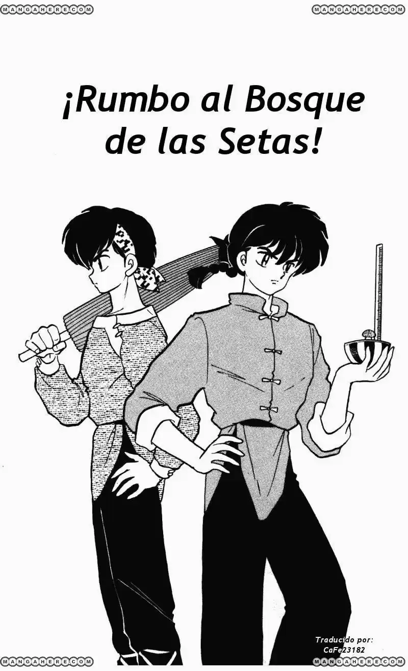 Ranma 1/2 (1987) - Capítulo 348 - Página 1 - LectorTMOo