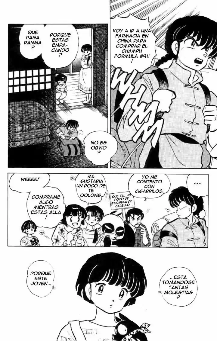 Ranma 1/2 (1987) - Capítulo 35 - Página 12 - LectorTMOo