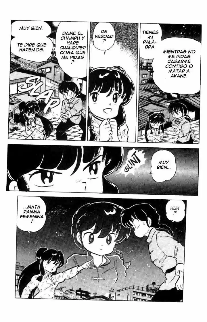 Ranma 1/2 (1987) - Capítulo 35 - Página 17 - LectorTMOo