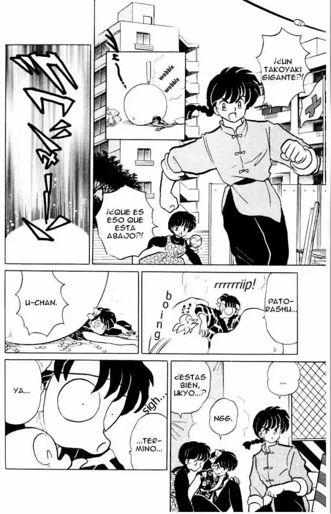 Ranma 1/2 (1987) - Capítulo 355 - Página 15 - LectorTMOo
