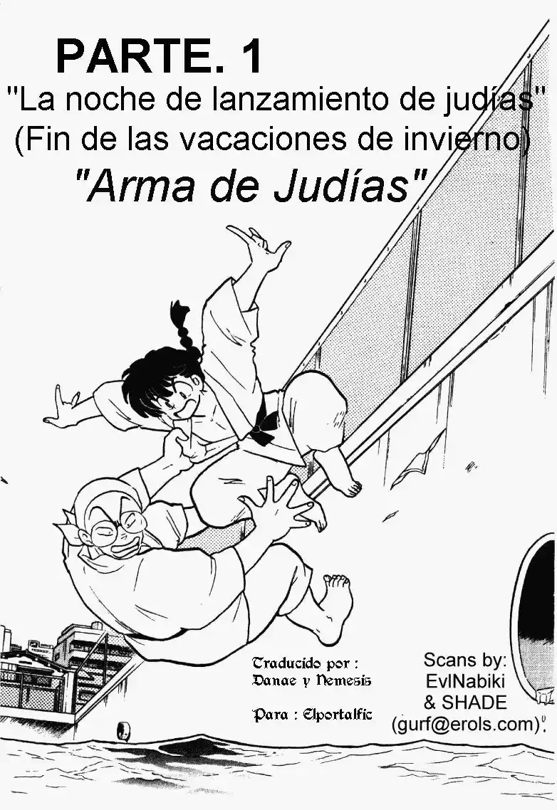 Ranma 1/2 (1987) - Capítulo 356 - Página 1 - LectorTMOo