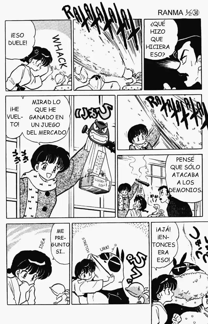 Ranma 1/2 (1987) - Capítulo 356 - Página 5 - LectorTMOo