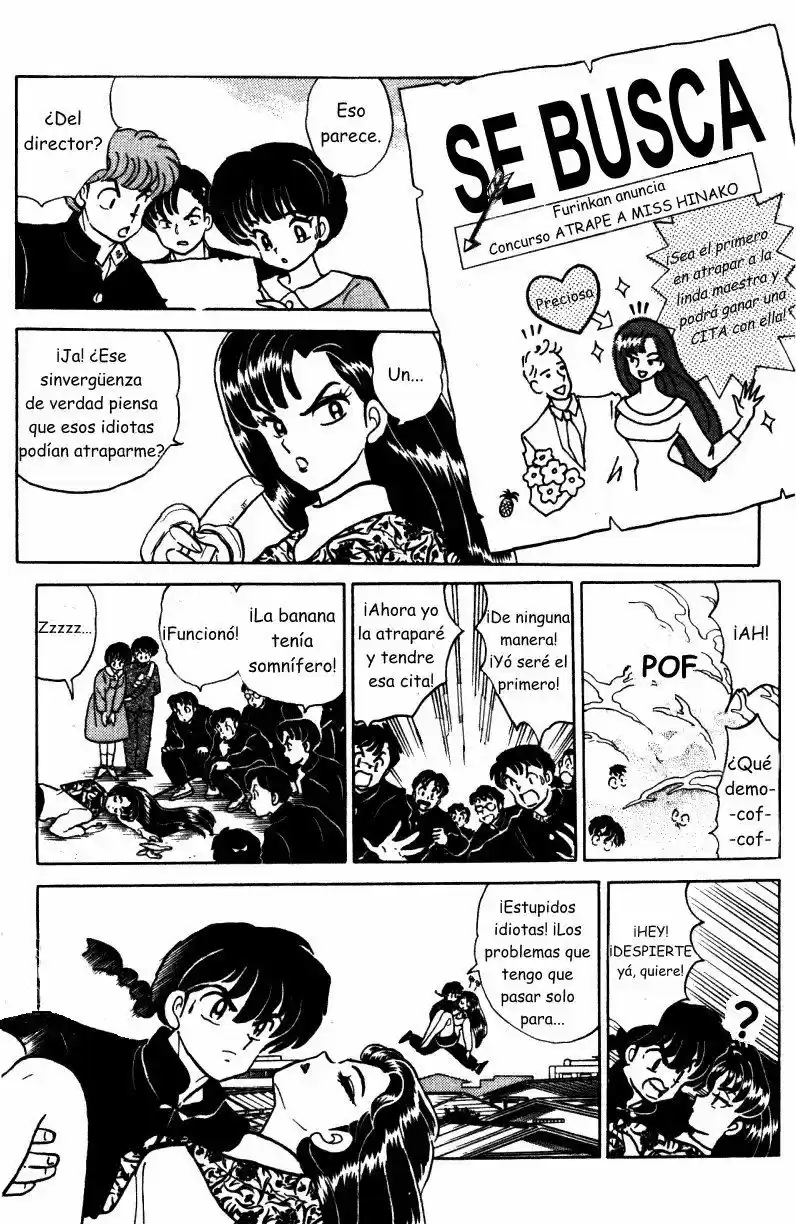 Ranma 1/2 (1987) - Capítulo 358 - Página 14 - LectorTMOo