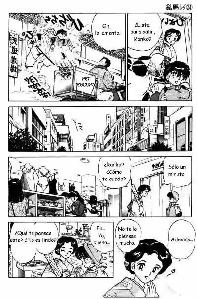 Ranma 1/2 (1987) - Capítulo 360 - Página 13 - LectorTMOo