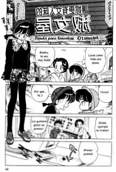 Ranma 1/2 (1987) - Capítulo 361 - Página 5 - LectorTMOo