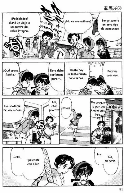 Ranma 1/2 (1987) - Capítulo 361 - Página 6 - LectorTMOo