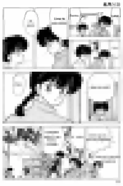Ranma 1/2 (1987) - Capítulo 361 - Página 14 - LectorTMOo
