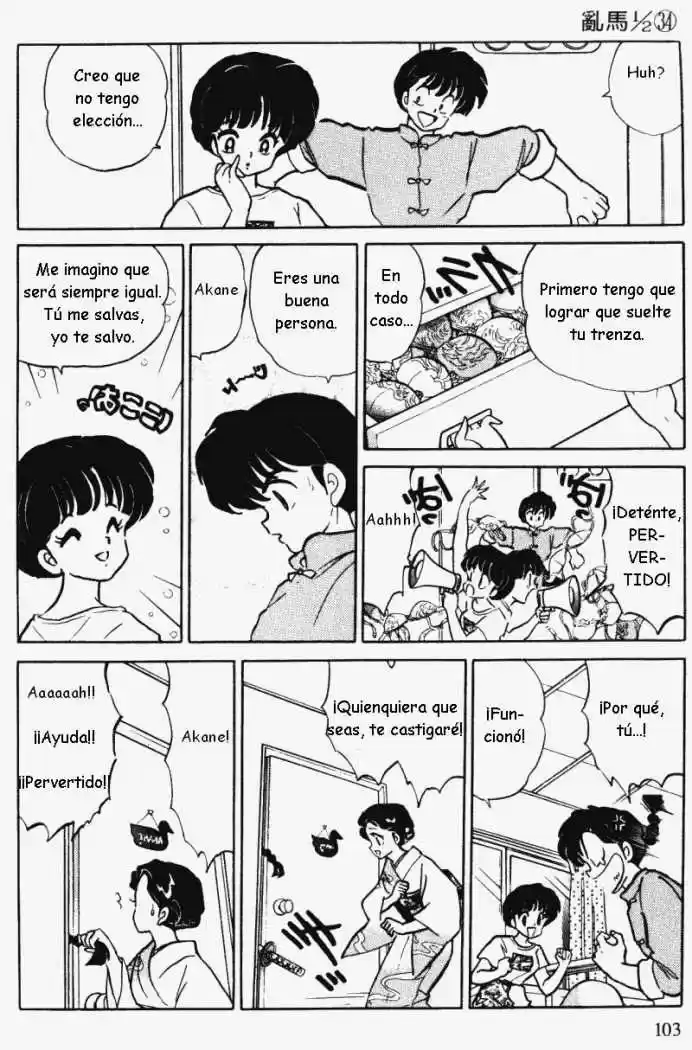 Ranma 1/2 (1987) - Capítulo 362 - Página 3 - LectorTMOo