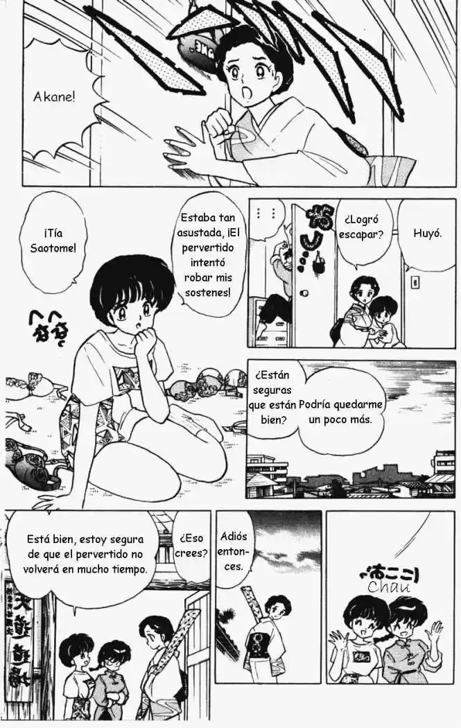 Ranma 1/2 (1987) - Capítulo 362 - Página 4 - LectorTMOo