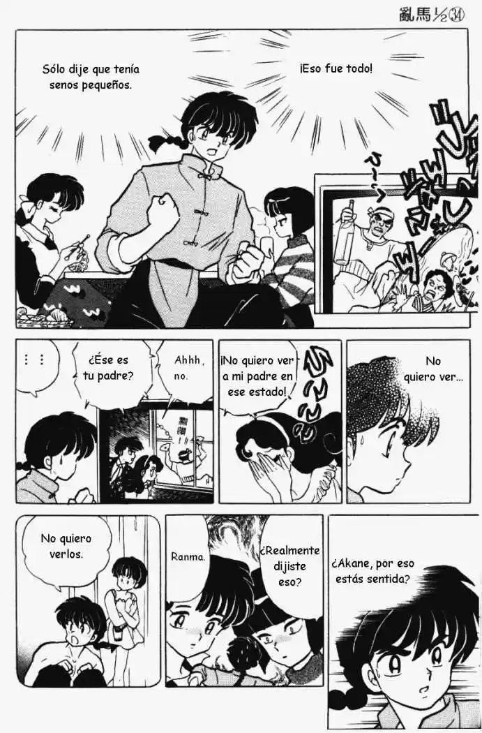 Ranma 1/2 (1987) - Capítulo 362 - Página 7 - LectorTMOo