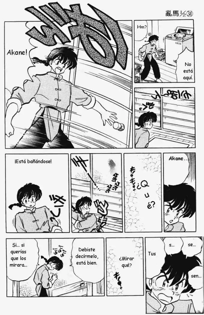 Ranma 1/2 (1987) - Capítulo 362 - Página 9 - LectorTMOo