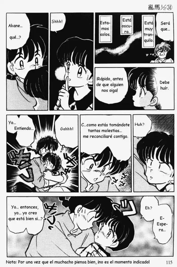 Ranma 1/2 (1987) - Capítulo 362 - Página 15 - LectorTMOo