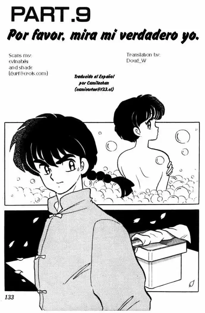 Ranma 1/2 (1987) - Capítulo 364 - Página 1 - LectorTMOo