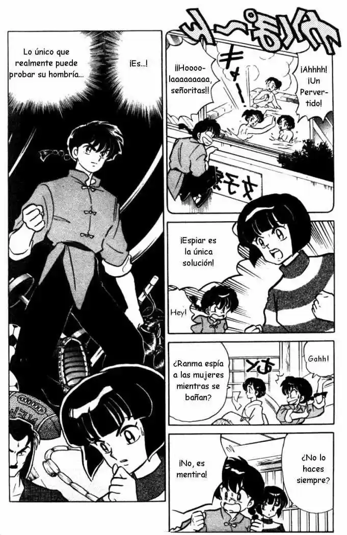 Ranma 1/2 (1987) - Capítulo 364 - Página 5 - LectorTMOo