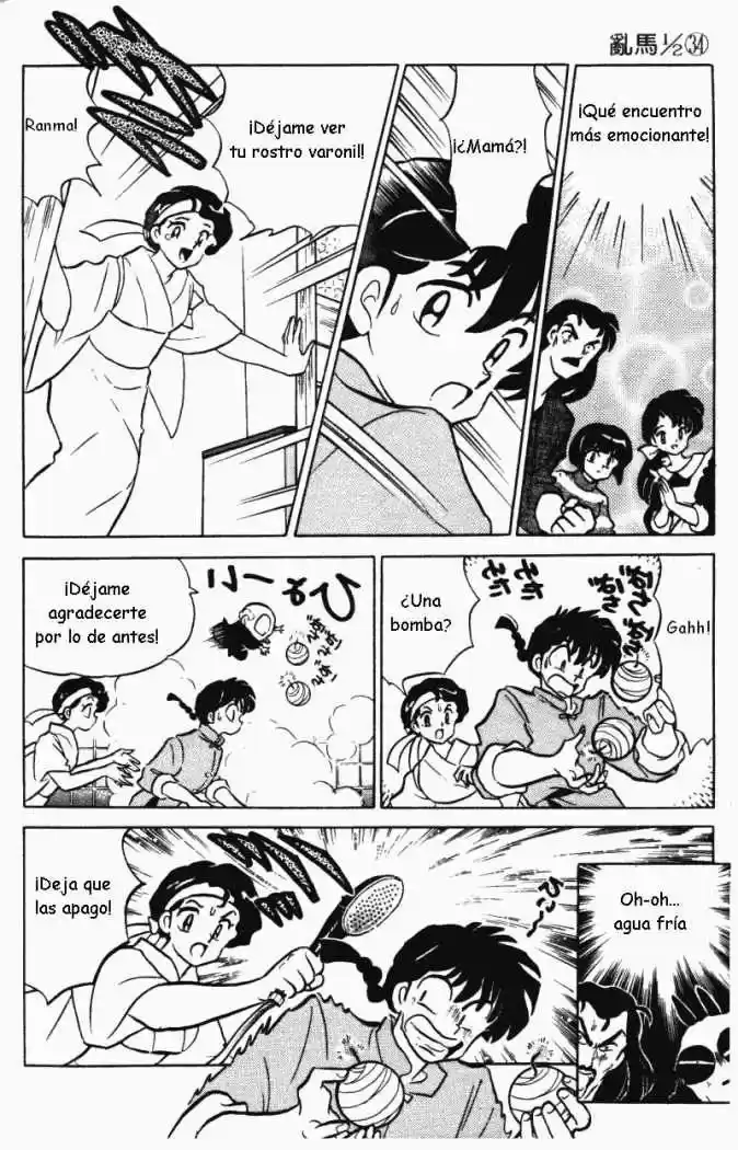 Ranma 1/2 (1987) - Capítulo 364 - Página 13 - LectorTMOo