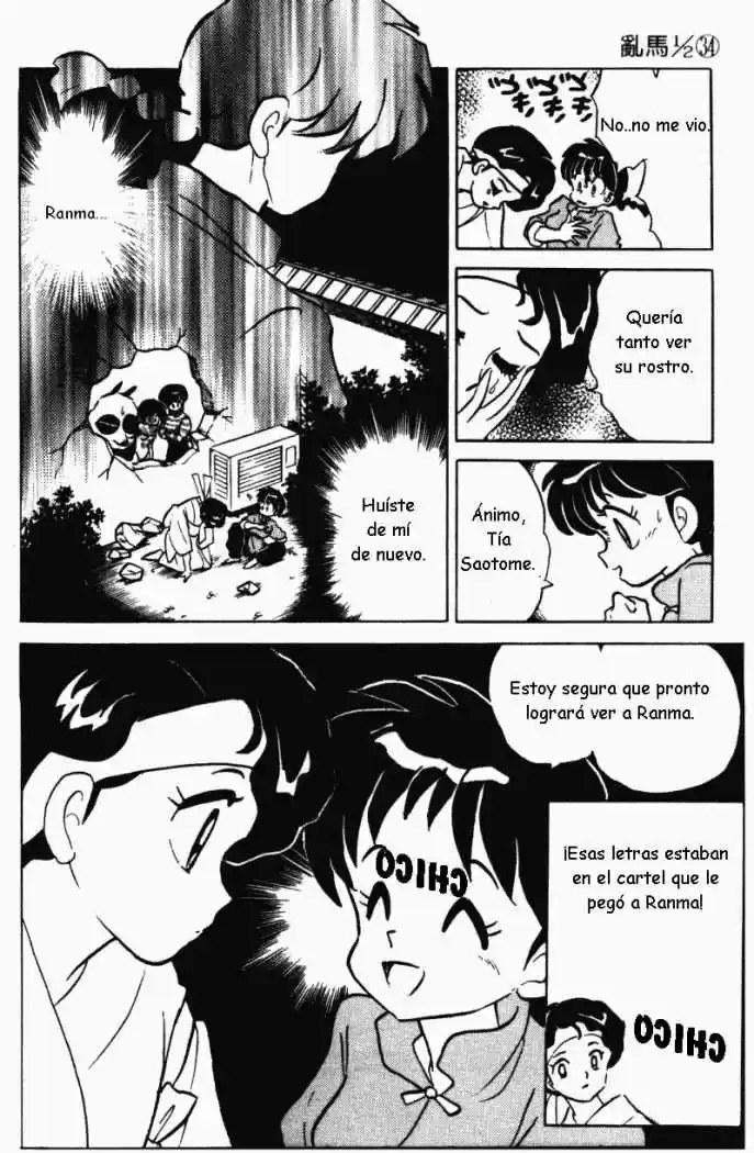 Ranma 1/2 (1987) - Capítulo 364 - Página 15 - LectorTMOo