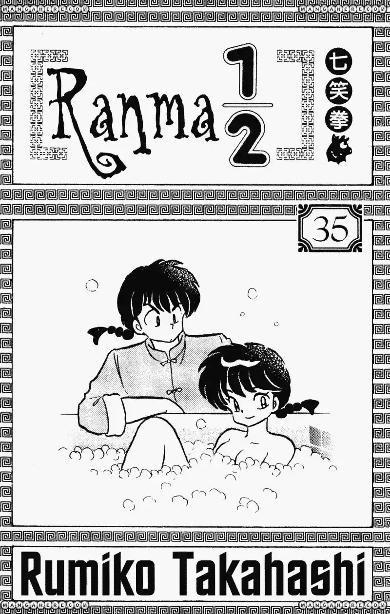 Ranma 1/2 (1987) - Capítulo 367 - Página 3 - LectorTMOo
