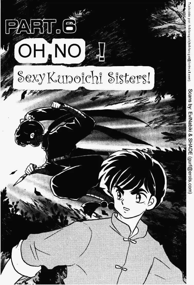 Ranma 1/2 (1987) - Capítulo 372 - Página 1 - LectorTMOo