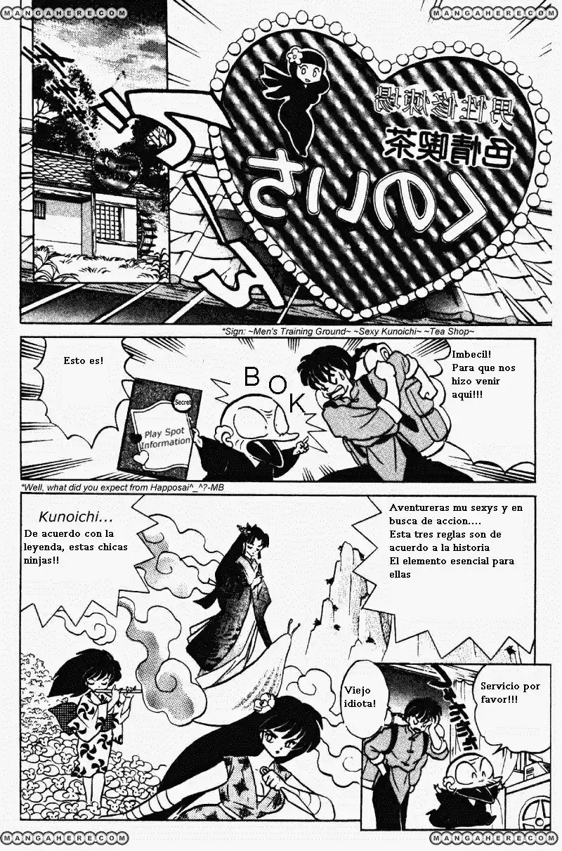 Ranma 1/2 (1987) - Capítulo 372 - Página 3 - LectorTMOo