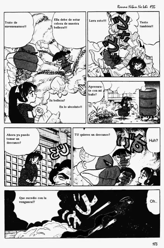 Ranma 1/2 (1987) - Capítulo 373 - Página 3 - LectorTMOo