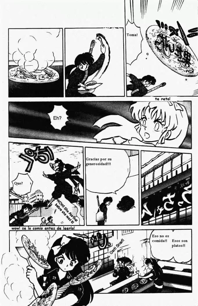 Ranma 1/2 (1987) - Capítulo 373 - Página 15 - LectorTMOo