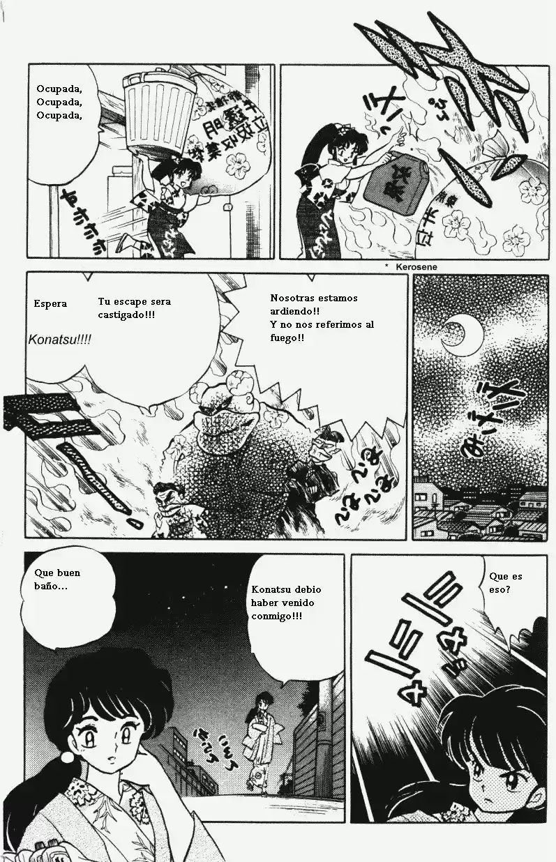 Ranma 1/2 (1987) - Capítulo 374 - Página 12 - LectorTMOo