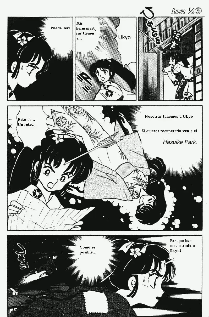 Ranma 1/2 (1987) - Capítulo 374 - Página 15 - LectorTMOo