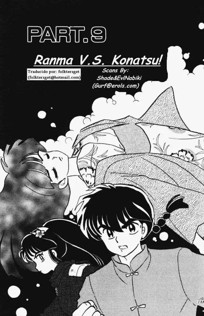 Ranma 1/2 (1987) - Capítulo 375 - Página 1 - LectorTMOo