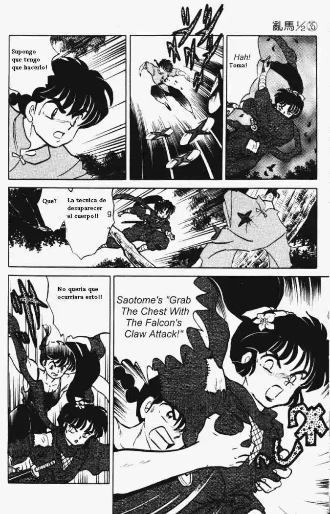 Ranma 1/2 (1987) - Capítulo 375 - Página 15 - LectorTMOo
