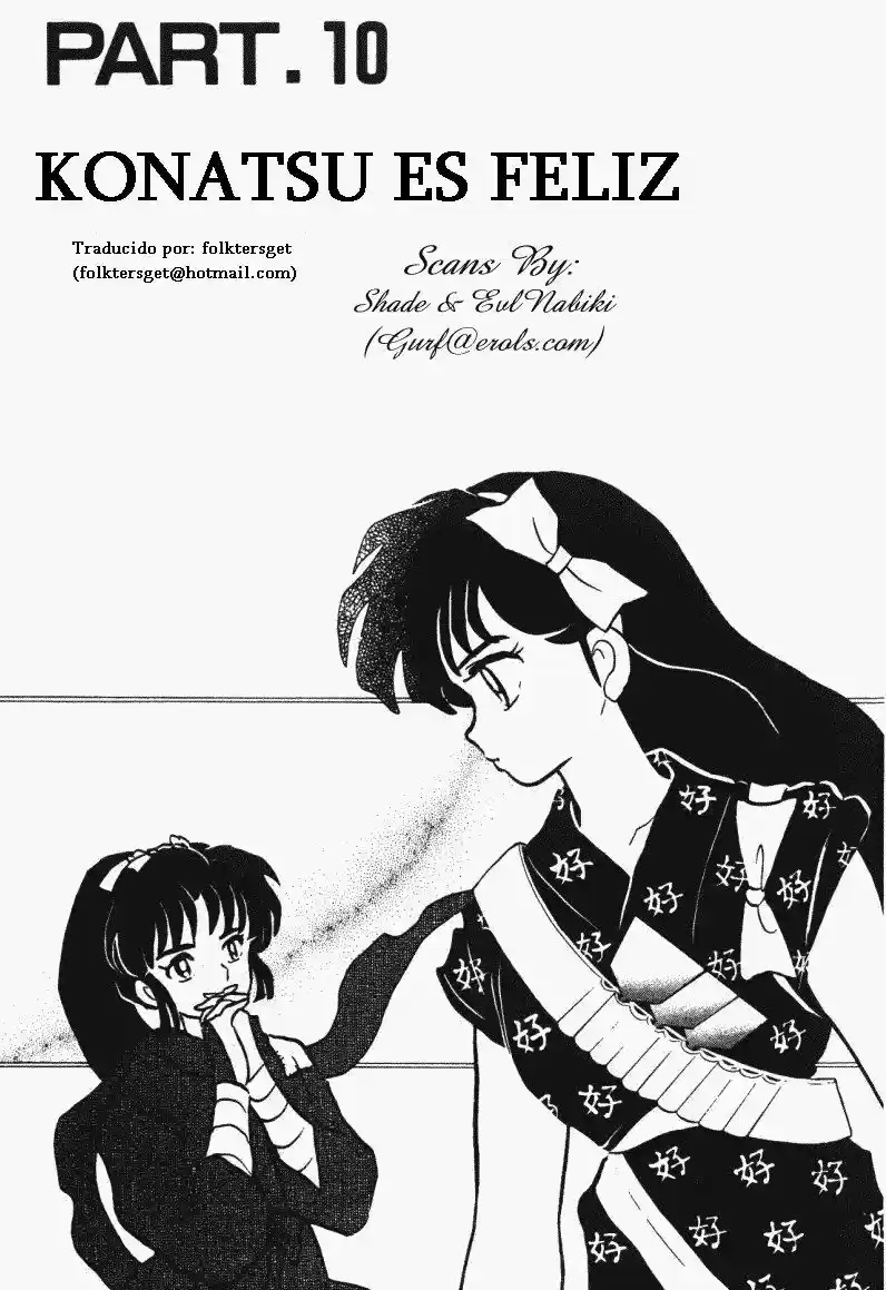 Ranma 1/2 (1987) - Capítulo 376 - Página 1 - LectorTMOo