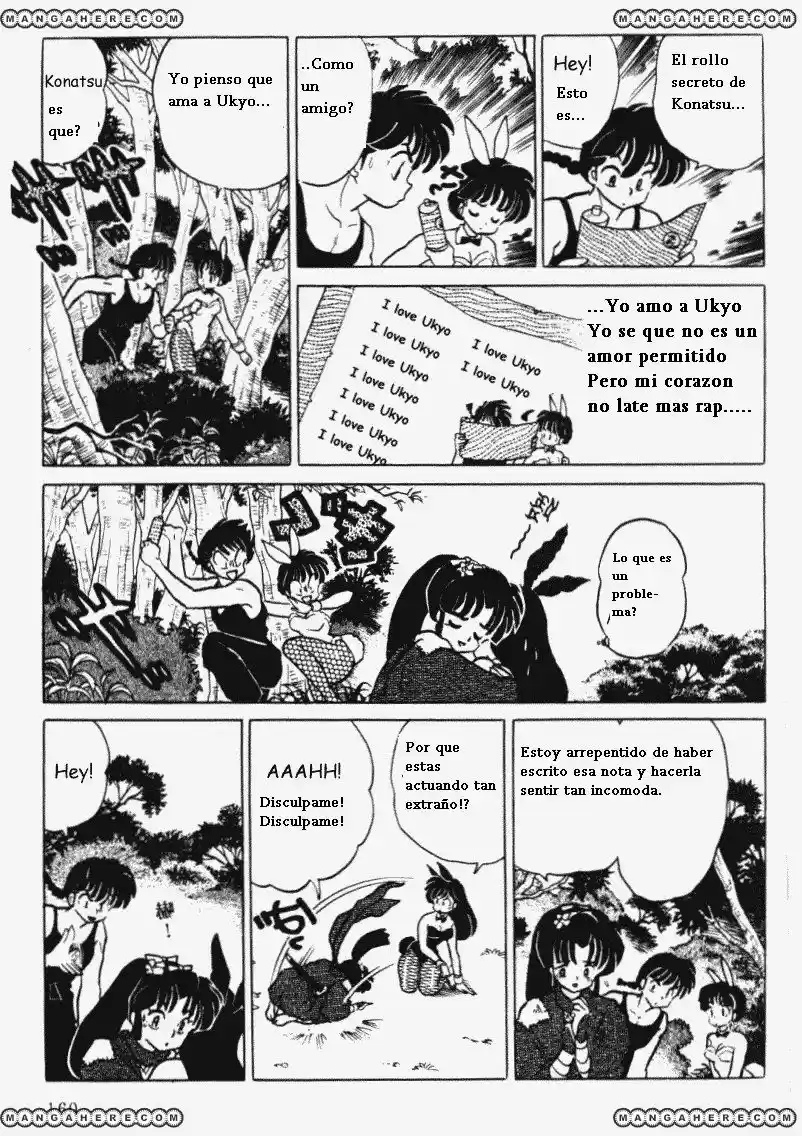 Ranma 1/2 (1987) - Capítulo 376 - Página 12 - LectorTMOo