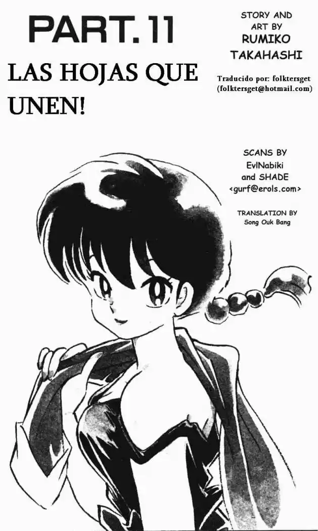 Ranma 1/2 (1987) - Capítulo 377 - Página 1 - LectorTMOo