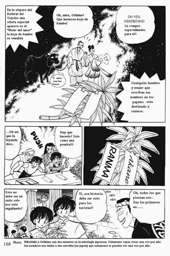 Ranma 1/2 (1987) - Capítulo 377 - Página 3 - LectorTMOo