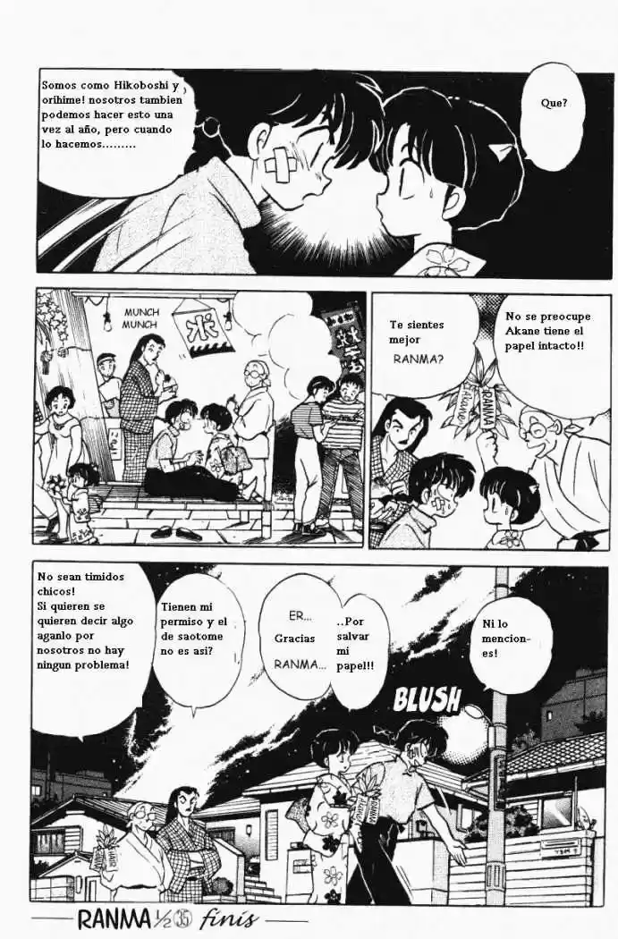 Ranma 1/2 (1987) - Capítulo 377 - Página 17 - LectorTMOo