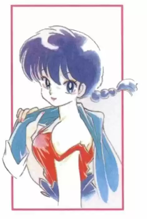 Ranma 1/2 (1987) - Capítulo 377 - Página 18 - LectorTMOo