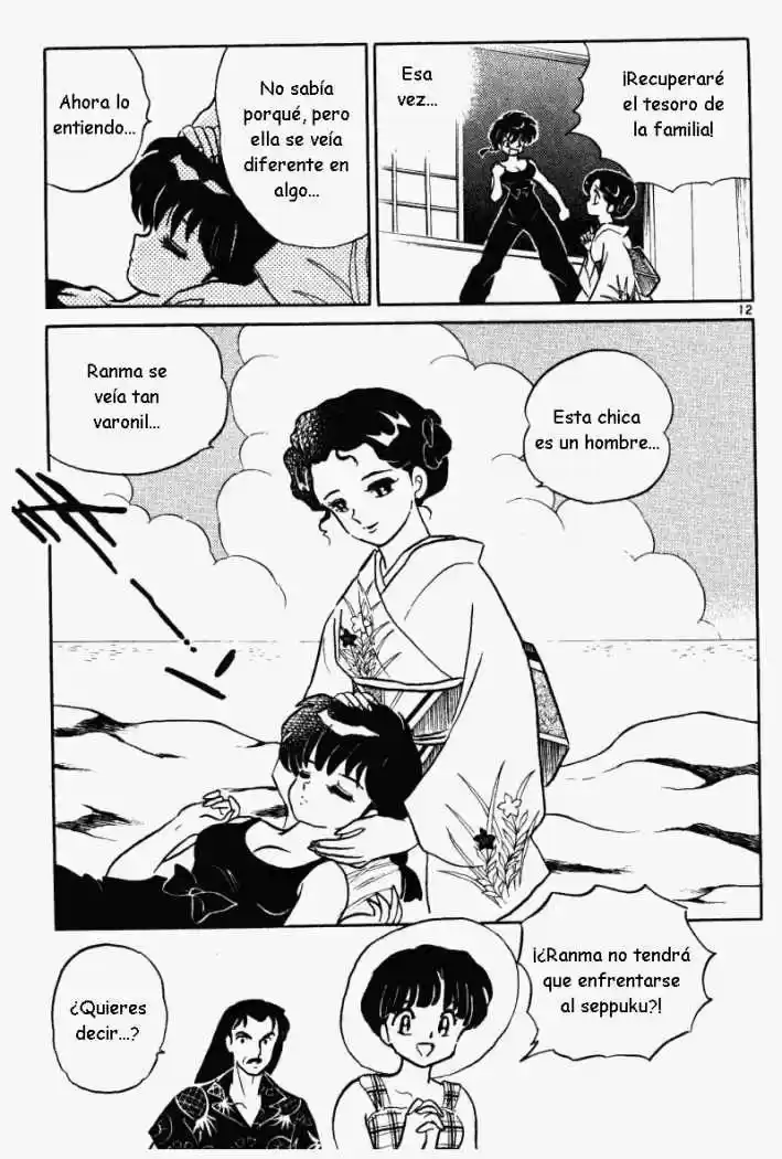 Ranma 1/2 (1987) - Capítulo 384 - Página 12 - LectorTMOo