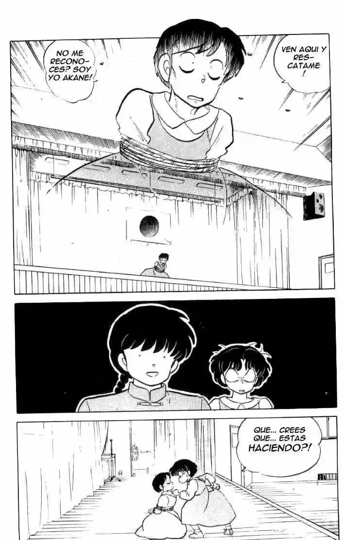 Ranma 1/2 (1987) - Capítulo 39 - Página 5 - LectorTMOo
