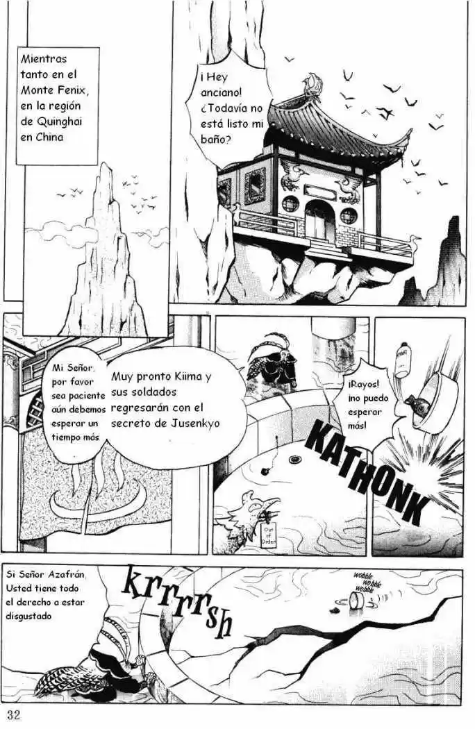 Ranma 1/2 (1987) - Capítulo 390 - Página 12 - LectorTMOo