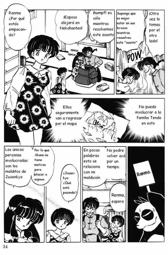 Ranma 1/2 (1987) - Capítulo 390 - Página 14 - LectorTMOo