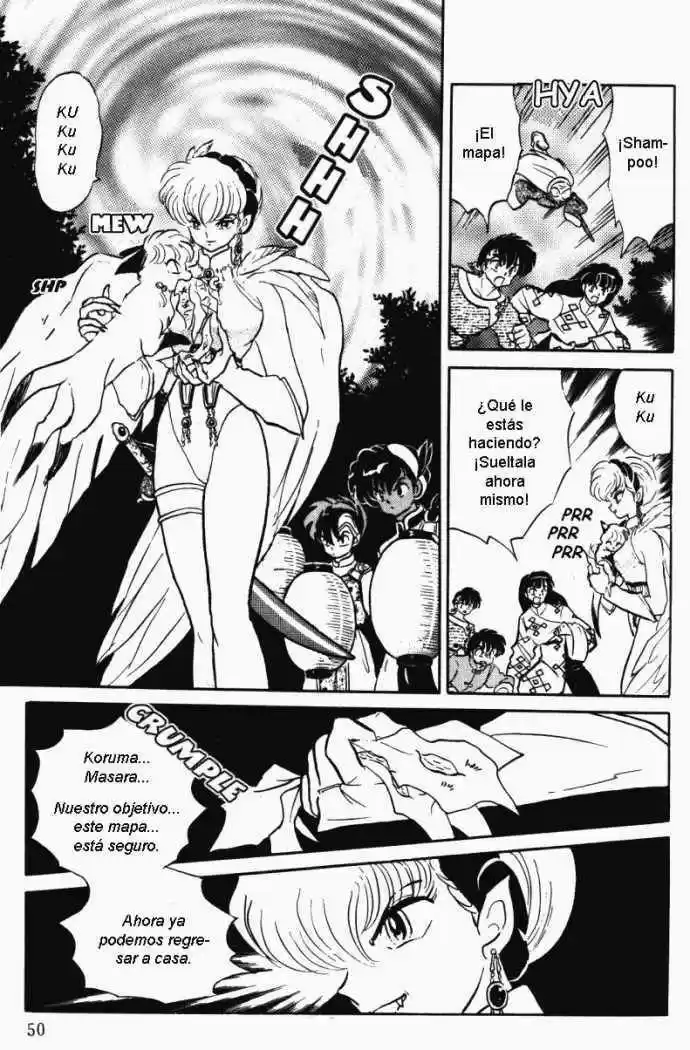 Ranma 1/2 (1987) - Capítulo 391 - Página 14 - LectorTMOo