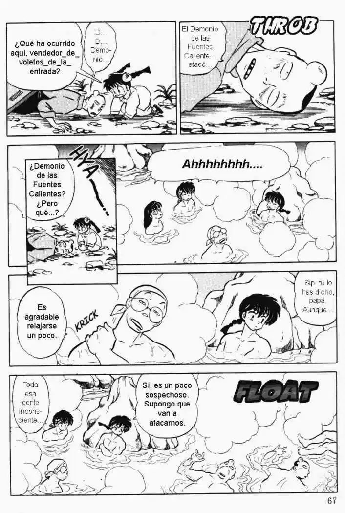 Ranma 1/2 (1987) - Capítulo 392 - Página 15 - LectorTMOo