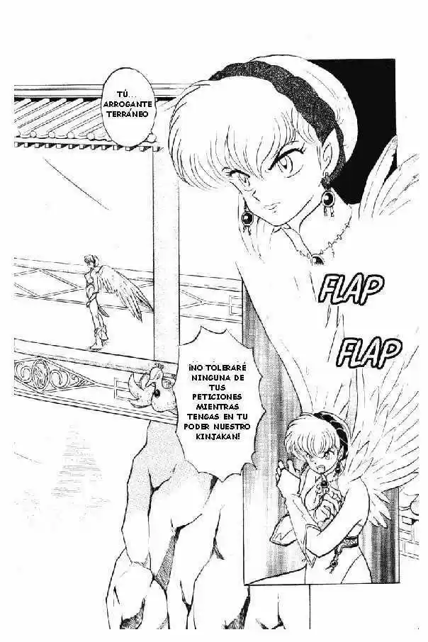 Ranma 1/2 (1987) - Capítulo 395 - Página 3 - LectorTMOo