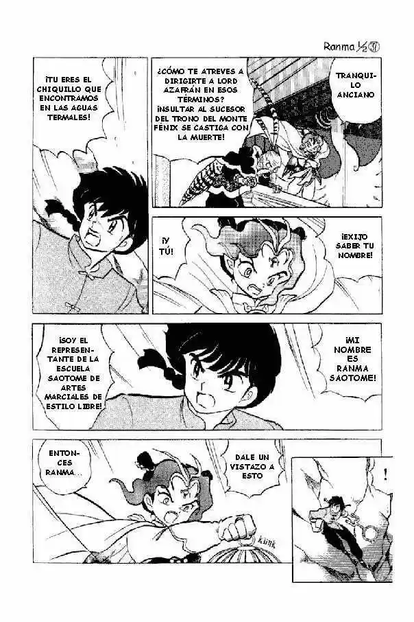 Ranma 1/2 (1987) - Capítulo 395 - Página 13 - LectorTMOo