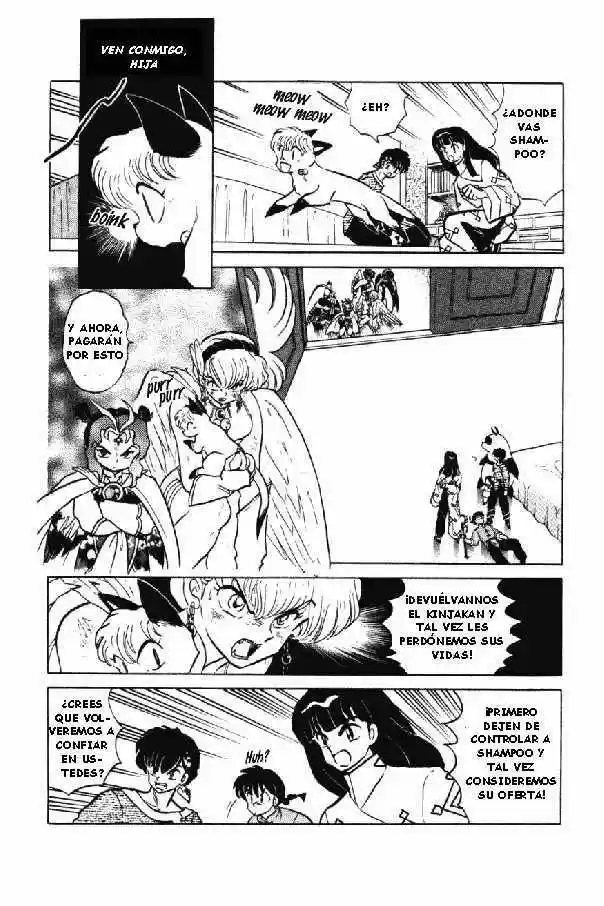 Ranma 1/2 (1987) - Capítulo 395 - Página 18 - LectorTMOo